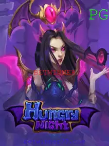 Explorando o Mundo de HungryNight: Um Guia Completo para Entusiastas de Jogos