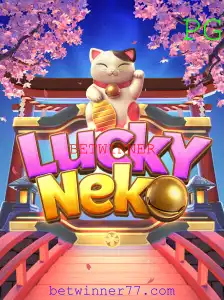 LuckyNeko: Descobrindo o Fascinante Jogo da Sorte