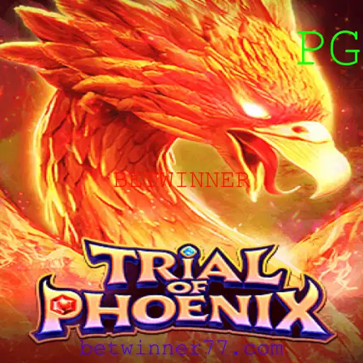 TrialofPhoenix: Uma Jornada Épica no Mundo dos Jogos